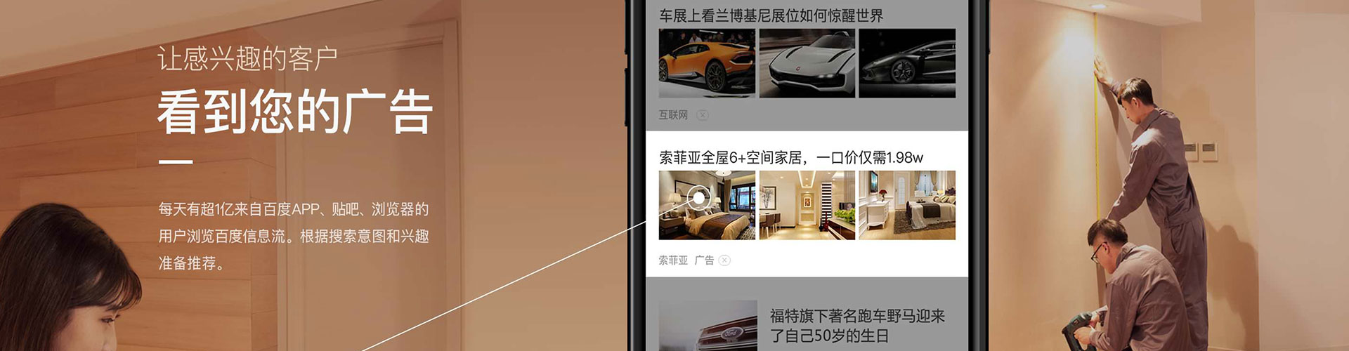 贵溪sem托管