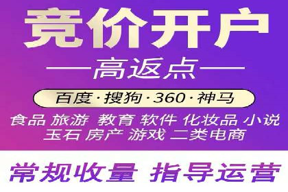 头条信息流平台案例分析